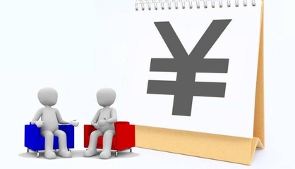 房产中介新人守价实战指南 策略、技巧与心态修炼