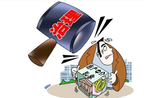 房产中介明年起会全面取消吗？官方发声定调，答案清楚了